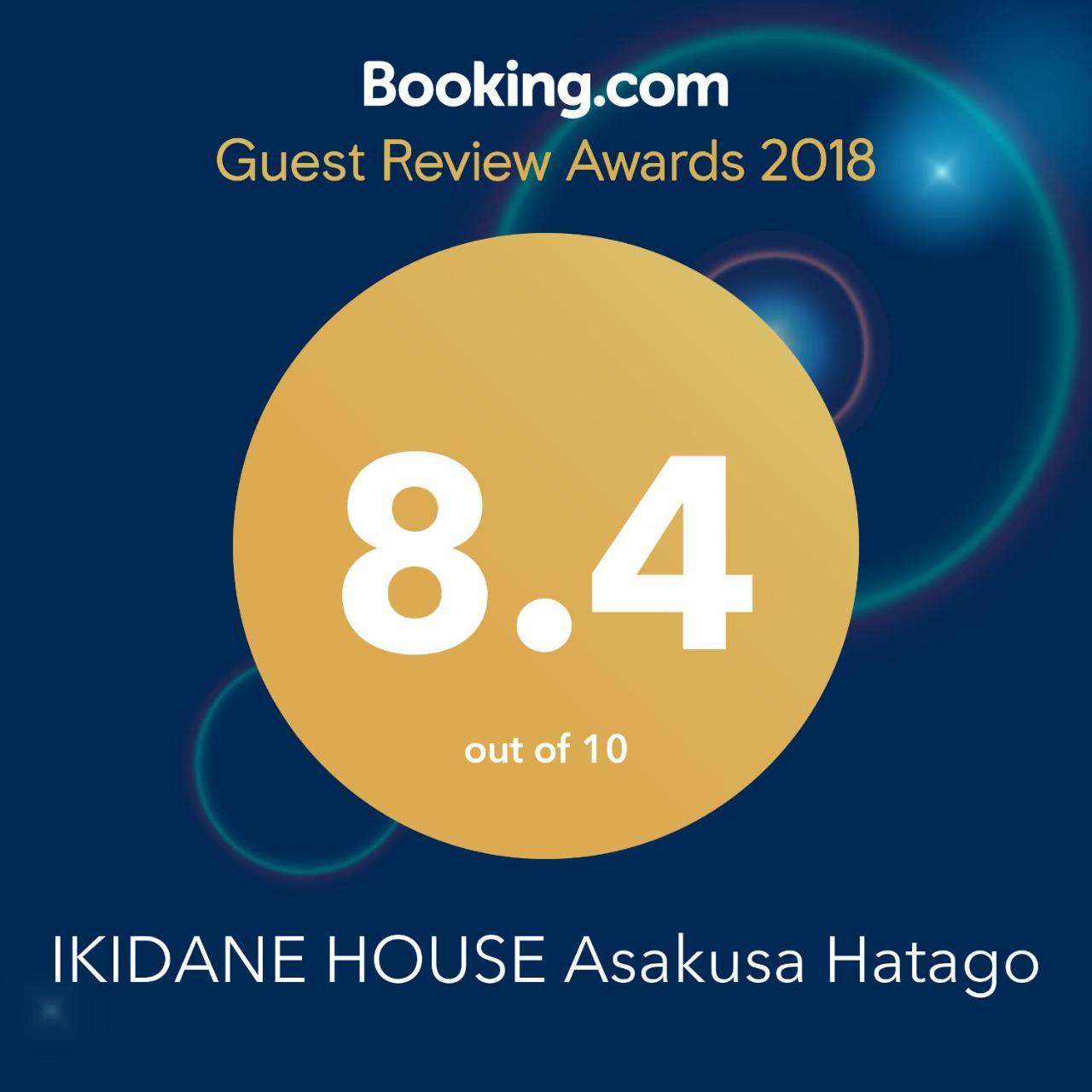 Ikidane House Asakusa Hatago طوكيو المظهر الخارجي الصورة