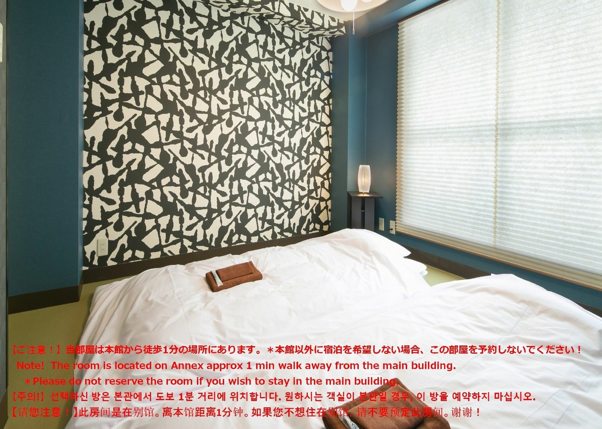 Ikidane House Asakusa Hatago طوكيو المظهر الخارجي الصورة